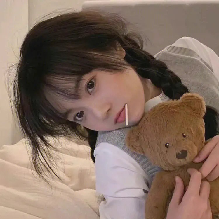 致我的陌生恋人