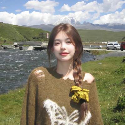 关于艾玛