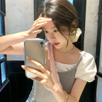 效廉出发吧